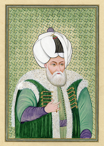 Sultan II. Beyazıt